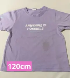 ANAP KIDS 120cm 半袖 Tシャツ