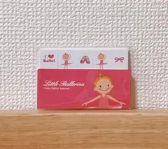 ふふふ様 リクエスト 2点 まとめ商品