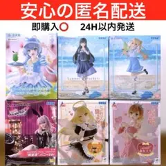 食蜂操祈　御坂美琴　久島鴎　紬ヴェンダース　洛天依　輪堂凛　美少女フィギュア