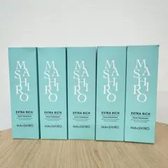 2025年最新】mashiro フェイストリートメントの人気アイテム