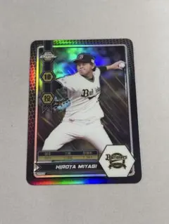 2025 topps NPB chrome NPB Gamers 宮城大弥