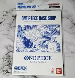 ONE PIECE BASE SHOPリミテッドカードコレクション vol.1