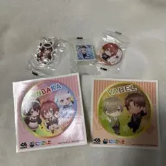 にじさんじ くら寿司