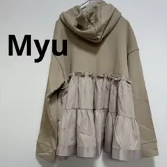 【新品】hinaさんコラボ Myu ミュー バックフリル　ティアードパーカー