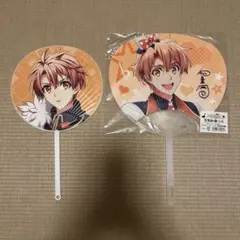 アイドリッシュセブン　和泉三月　うちわ