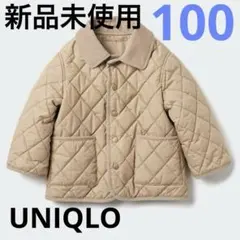 キルトジャケット 新品