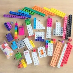 ナンバーブロックス 11〜20