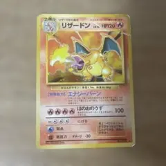 Item thumbnail for item 290c74e3-cd17-45d7-86fe-ea15f985c04b