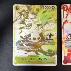 ST20-005 SR ST15-002 EB04-030 P-100