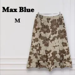【マックスブルー】花柄 総柄 フレアスカート（M）フレア 日本製 フェミニン