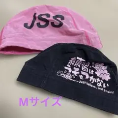 jss マリンスポーツ