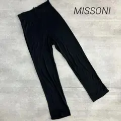 MISSONI ミッソーニ レギンス 黒 S イタリア製 レーヨン ストレッチ