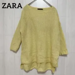 ZARA KNIT 透かし編み モヘア イエロー S 春ニット ザラニット
