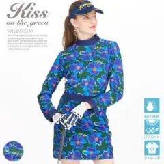 新品未使用Kiss on the green 長袖フラワープリント上下セットМ