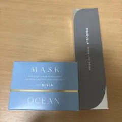 【ブラシ付き】MEDULLA パーソナライズヘアマスク R103 OCEANのサムネイル