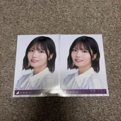 乃木坂46 中西アルノ 封入 生写真 32nd 人は夢を二度見る 4種コンプ