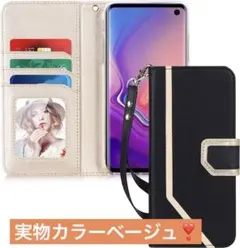 ❣️未使用❣️iPhone14ProMaxケース