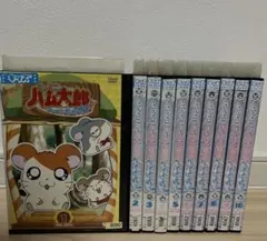 2025年最新】ハム太郎 dvd セットの人気アイテム - メルカリ