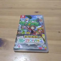 Switch 牧場物語 Let's!風のグランドバザール