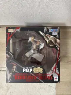 激レアコミコン2024限定 FUNKO POP! ワンピース シャンクス 手配書