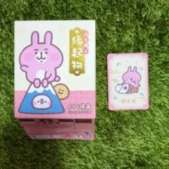 カナヘイの小動物 うさぎ&ピスケ 台湾限定 フィギュア - メルカリ