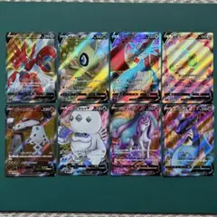 【まとめ売り】ポケカ ソード＆シールド SR 8種 ドラパルト エルフーンのサムネイル