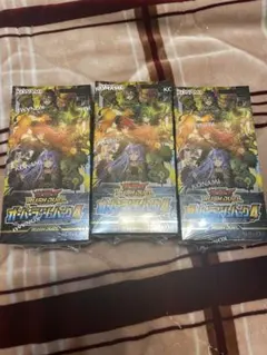 新品未開封 遊戯王ラッシュデュエル オーバーラッシュパック4 5box