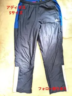 人気　アディダス　adidas　パンツ　Sサイズ レディース　ネイビー