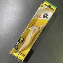 エギ王K 3.0号　廃盤カラー　ラスカルゴールドのサムネイル