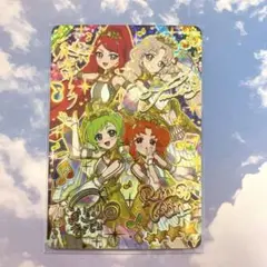 アイプリ　エターナルメロディカルテットスター サイン　サクラ