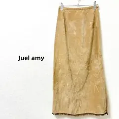 Juelamy　タイト ロングスカート　スエード　マキシ丈　フリンジ　日本製
