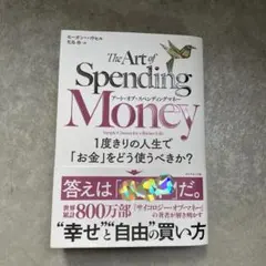 Item thumbnail for item dd668c1e-b319-4d47-be6b-2c4913ad535d