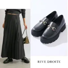 リヴドロワ RIVE DROITE 牛革 ボリュームビット ローファー