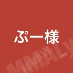 Item thumbnail for item 8bbf0e85-68ae-497f-802f-ab011d32c3f5