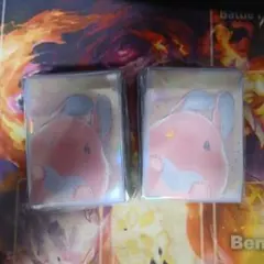 新品未開封 遊戯王 OCG メルフィー スリーブ カードプロテクター 2個 