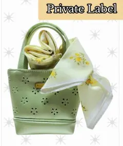 【プライベートレーベル】バッグ型ポーチ&ハンカチセット（新品）