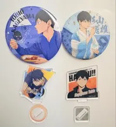 ハイキュー!! 影山飛雄 缶バッジ アクリルスタンド 4点セット