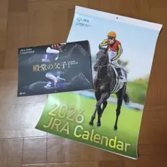 JRA 2026 カレンダー 壁掛け