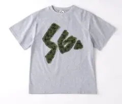 2026年最新】special guest k.kの人気アイテム - メルカリ