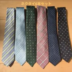 ネクタイ6本セット→グリーンのみ