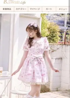 Creamy Berry 薄ピンクワンピース LIZLISA