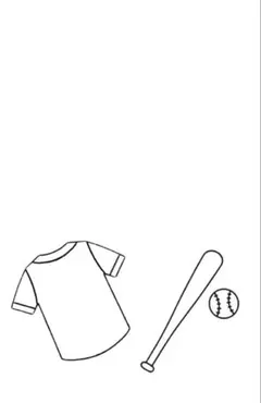 りはち　様　専用ページ