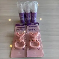 ゆらしー 歯ブラシ 歯磨き粉３本 ばぶりーキッズ U字型歯ブラシ 子ども 泡