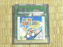 Item thumbnail for item 32e013c3-5243-46d8-80d0-55d7b080839a