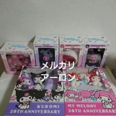 マイメロディ クロミ クリアポフィ マスコット 6点セット