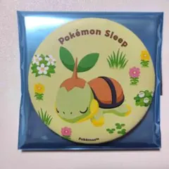 포켓몬 スリープ 3周年 おやすみ缶バッジ ナエトル ポケスリ