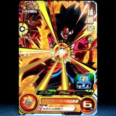 Item thumbnail for item 8396c733-308e-4c5c-89d8-54dc3c08aaad