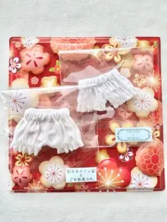 Item thumbnail for item ae223e13-326d-459e-adaa-7b78ff6f6c63