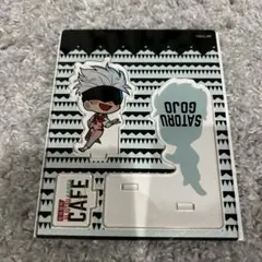 呪術廻戦　五条悟　アクリルスタンド