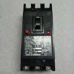 Item thumbnail for item 02ce911d-ad92-409b-b4de-5d6263d905d2